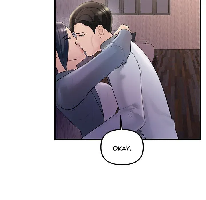 Read Tangled Webs chapter 30 image 77 on Lezhin