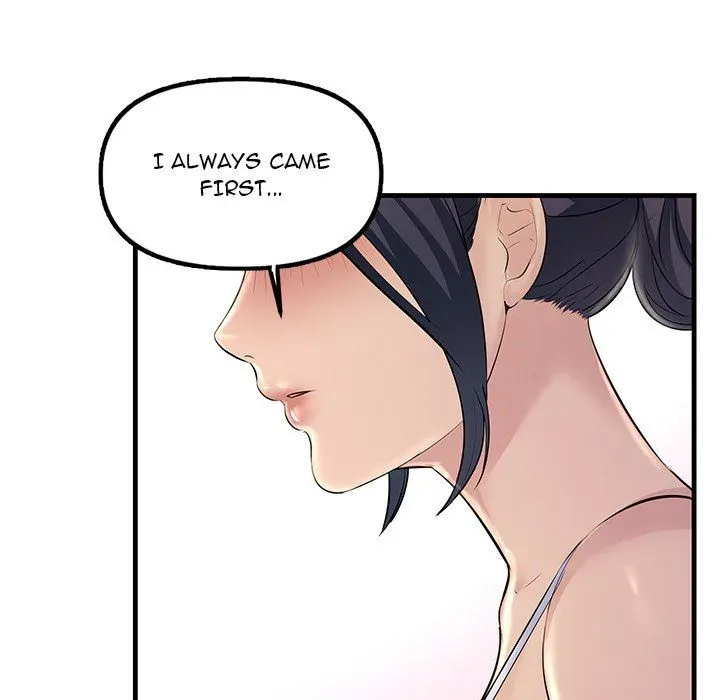 Read Tangled Webs chapter 30 image 88 on Lezhin