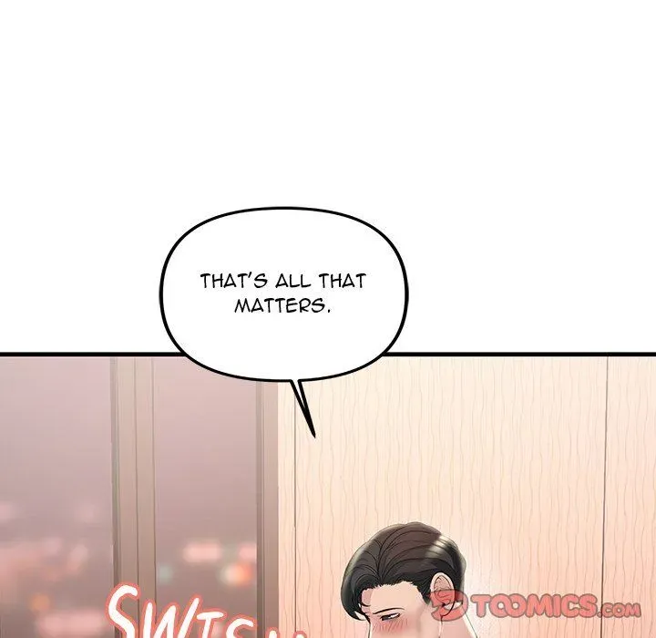 Read Tangled Webs chapter 31 image 128 on Lezhin