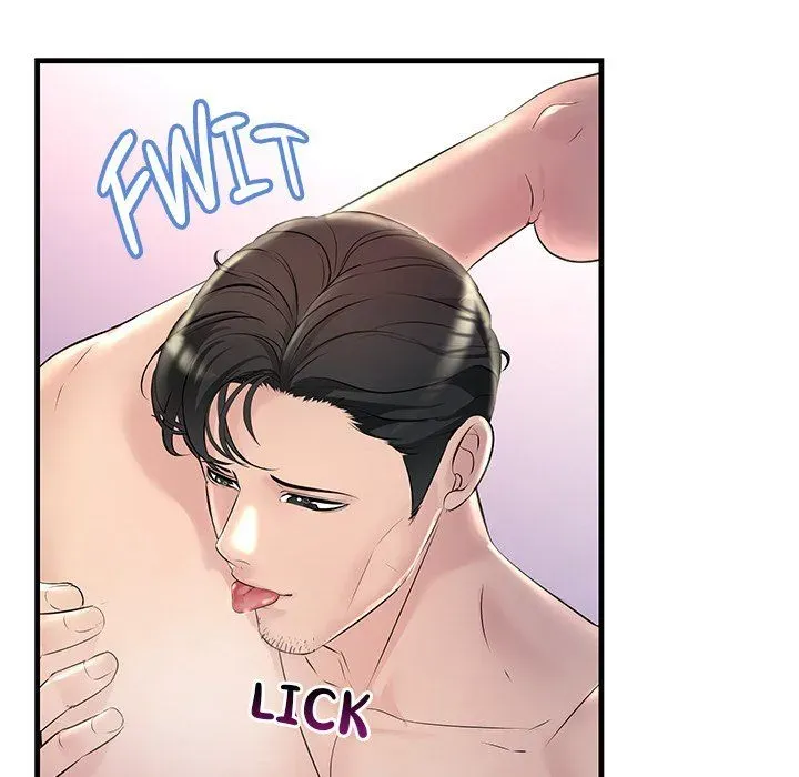 Read Tangled Webs chapter 31 image 131 on Lezhin