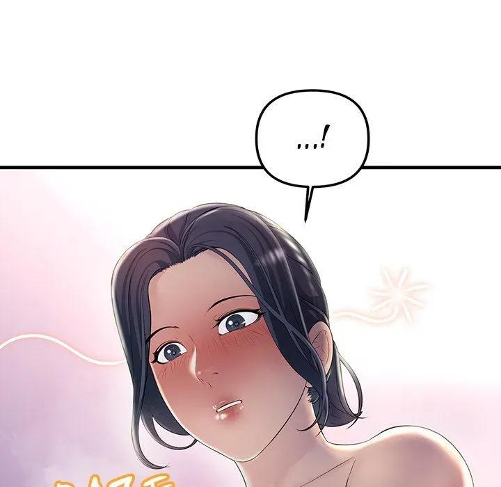 Read Tangled Webs chapter 31 image 48 on Lezhin