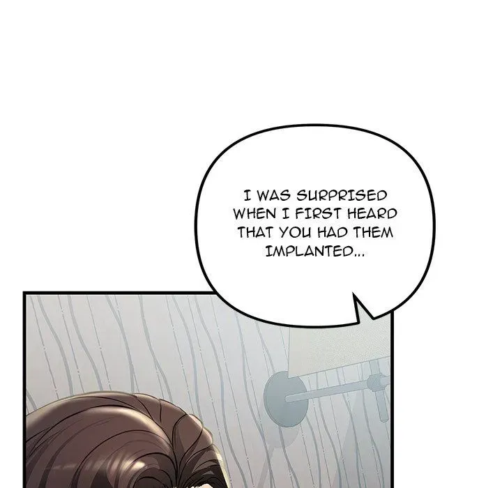 Read Tangled Webs chapter 32 image 16 on Lezhin