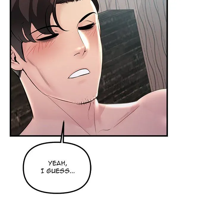 Read Tangled Webs chapter 32 image 17 on Lezhin