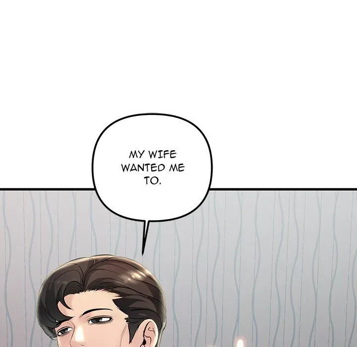 Read Tangled Webs chapter 32 image 18 on Lezhin