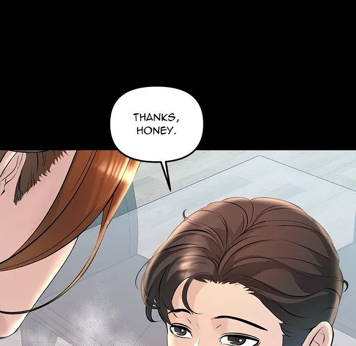 Read Tangled Webs chapter 32 image 46 on Lezhin