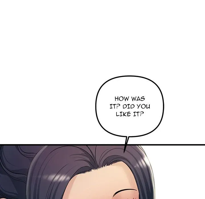 Read Tangled Webs chapter 32 image 7 on Lezhin
