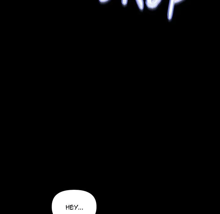 Read Tangled Webs chapter 33 image 163 on Lezhin
