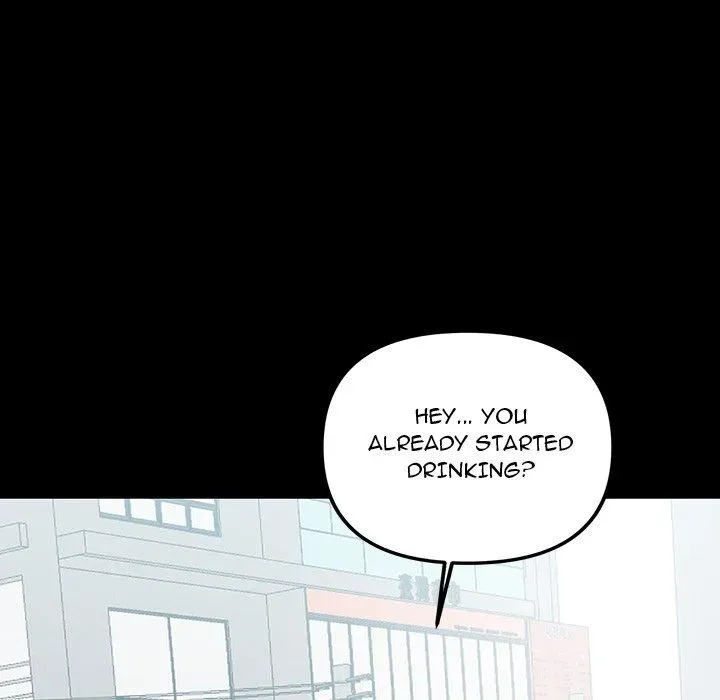 Read Tangled Webs chapter 33 image 29 on Lezhin