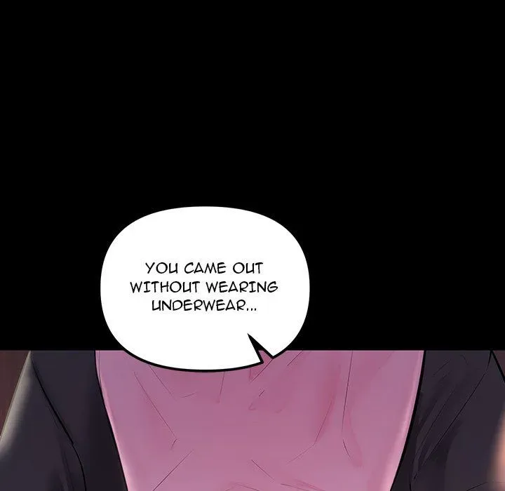 Read Tangled Webs chapter 33 image 57 on Lezhin