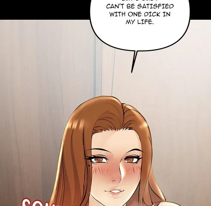 Read Tangled Webs chapter 33 image 75 on Lezhin