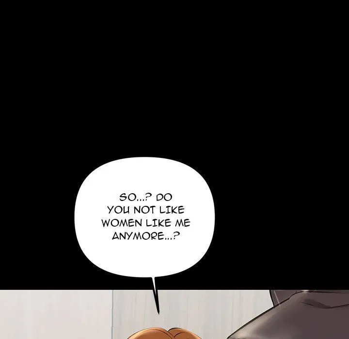 Read Tangled Webs chapter 33 image 77 on Lezhin