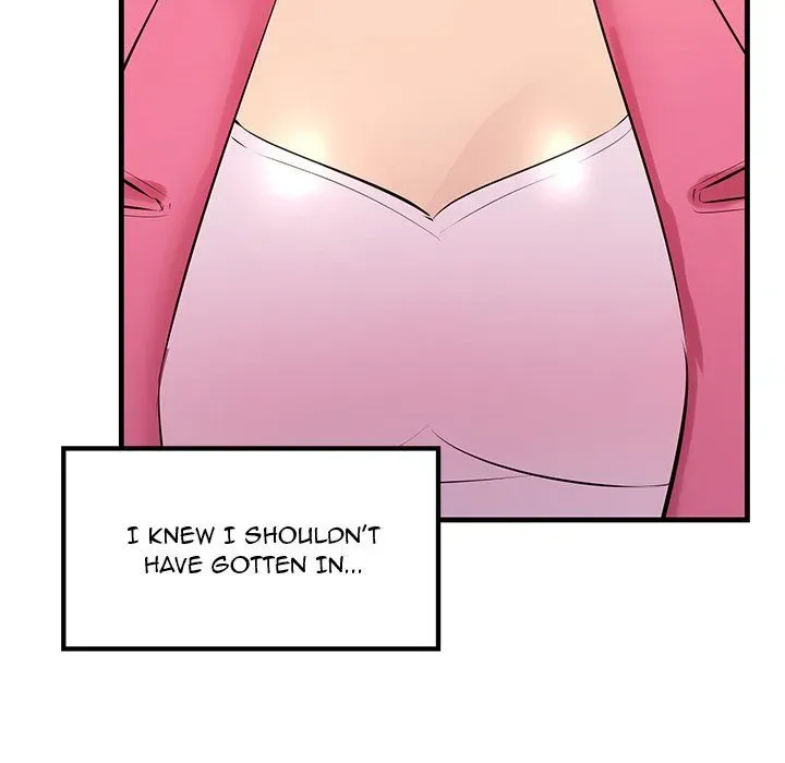 Read Tangled Webs chapter 34 image 132 on Lezhin