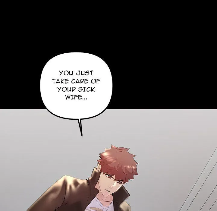 Read Tangled Webs chapter 34 image 40 on Lezhin