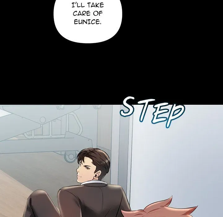 Read Tangled Webs chapter 34 image 47 on Lezhin