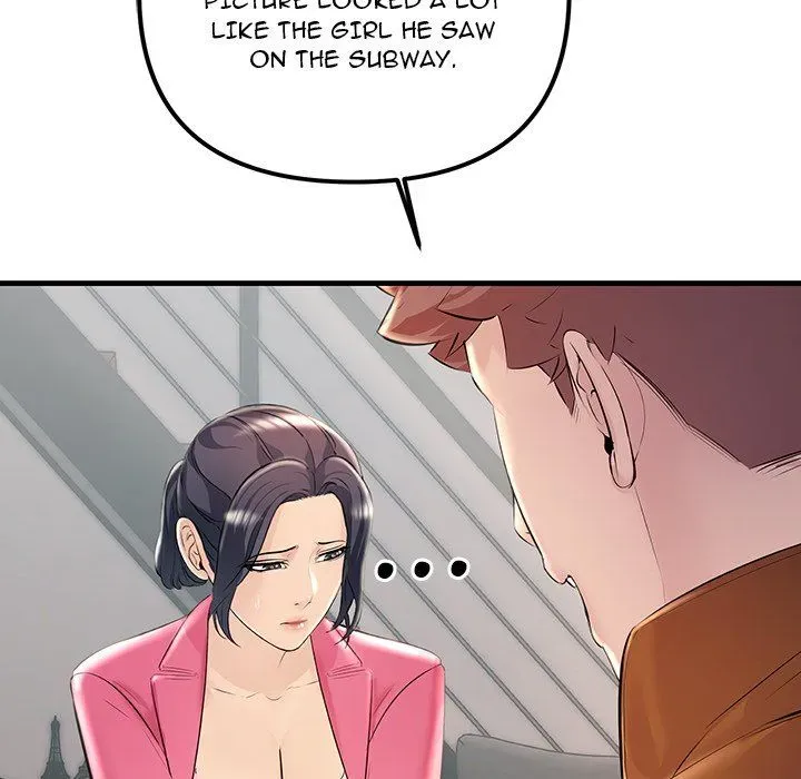 Read Tangled Webs chapter 35 image 10 on Lezhin