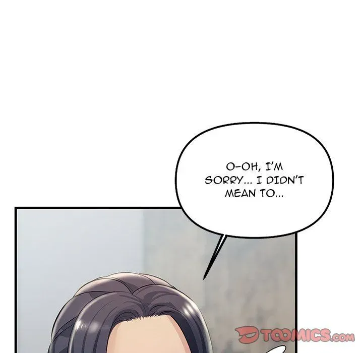 Read Tangled Webs chapter 35 image 122 on Lezhin