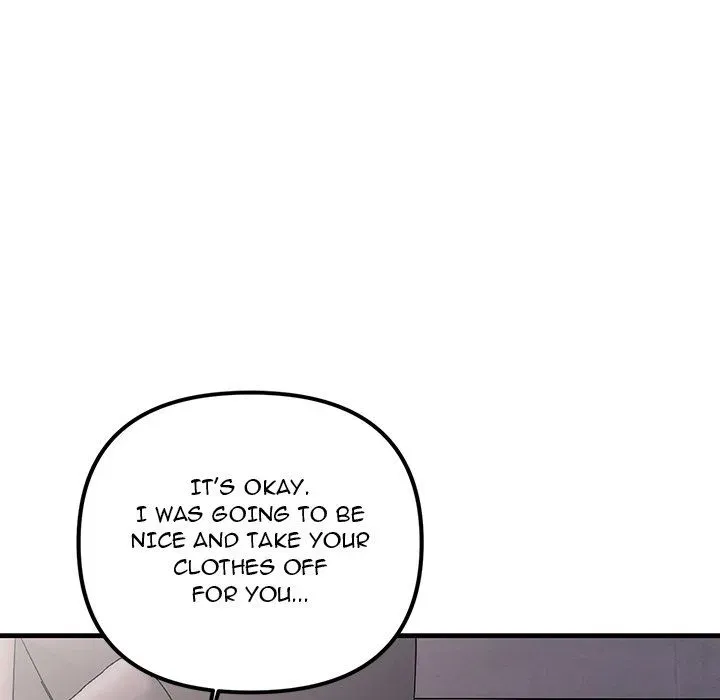 Read Tangled Webs chapter 35 image 124 on Lezhin