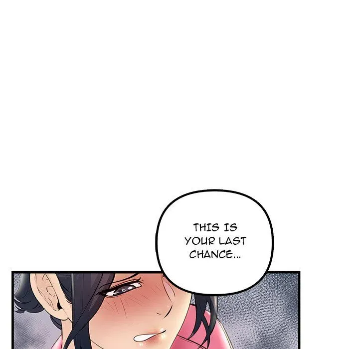 Read Tangled Webs chapter 35 image 129 on Lezhin