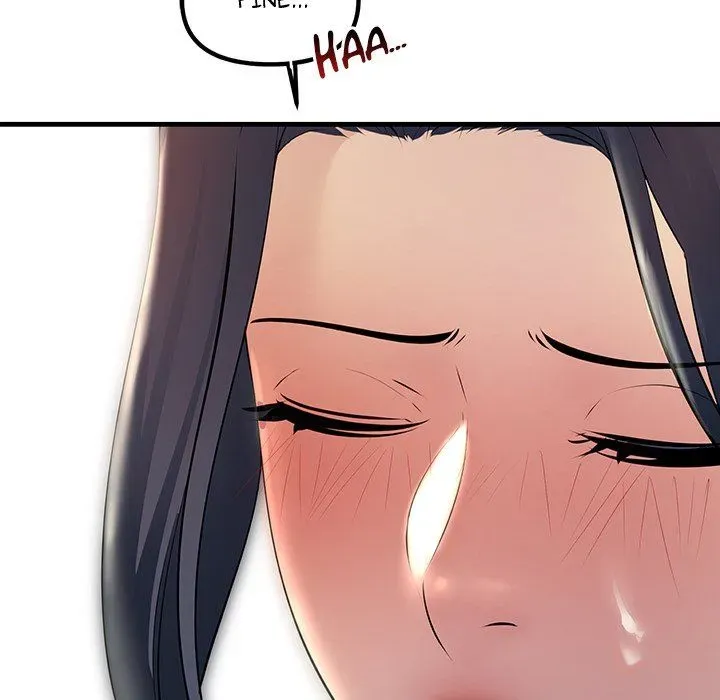 Read Tangled Webs chapter 35 image 143 on Lezhin