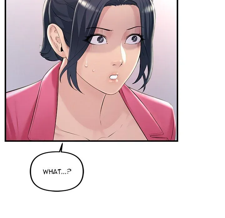 Read Tangled Webs chapter 35 image 40 on Lezhin