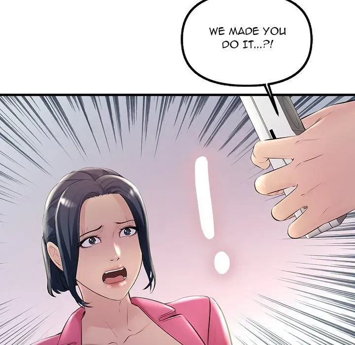 Read Tangled Webs chapter 35 image 83 on Lezhin