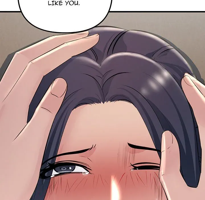 Read Tangled Webs chapter 36 image 162 on Lezhin