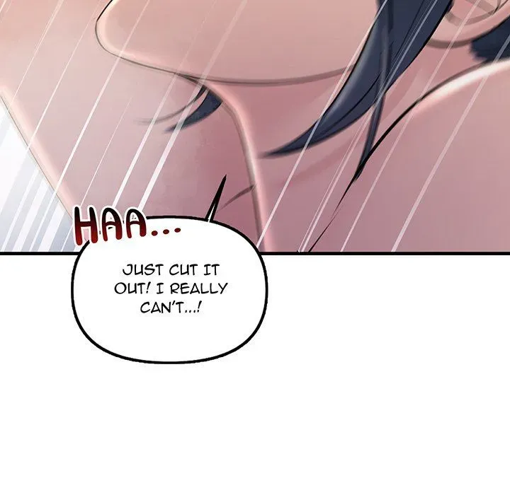 Read Tangled Webs chapter 36 image 35 on Lezhin