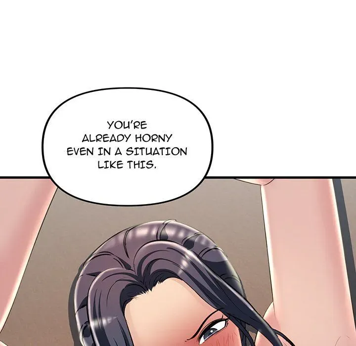 Read Tangled Webs chapter 36 image 4 on Lezhin