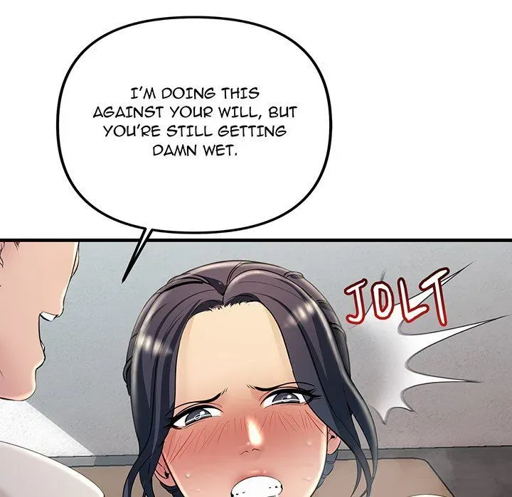 Read Tangled Webs chapter 36 image 47 on Lezhin