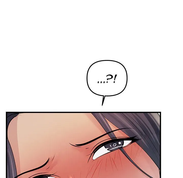 Read Tangled Webs chapter 37 image 129 on Lezhin