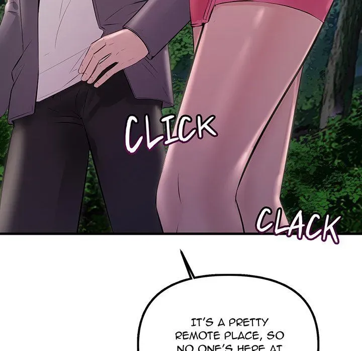 Read Tangled Webs chapter 37 image 13 on Lezhin