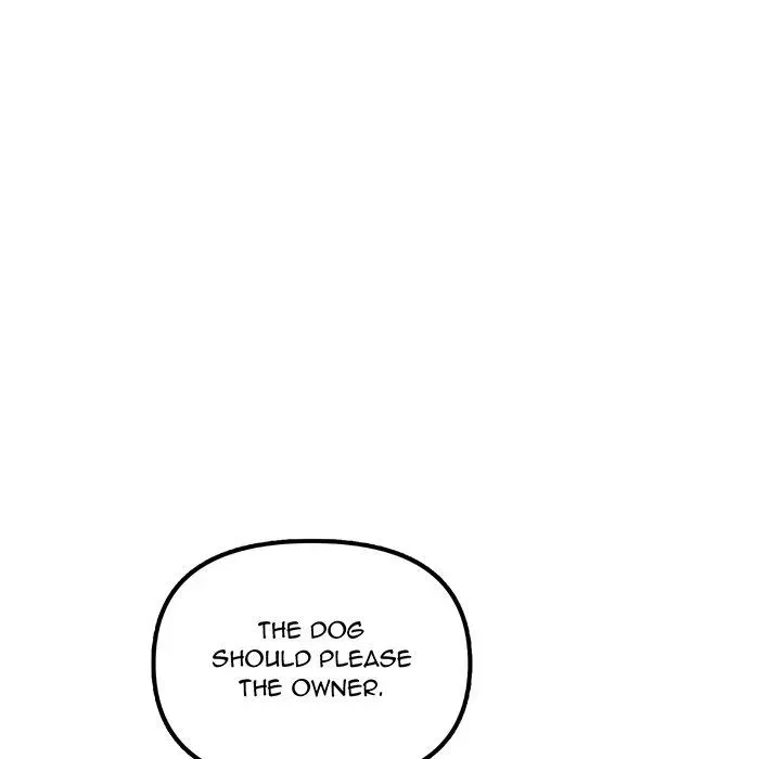 Read Tangled Webs chapter 37 image 131 on Lezhin