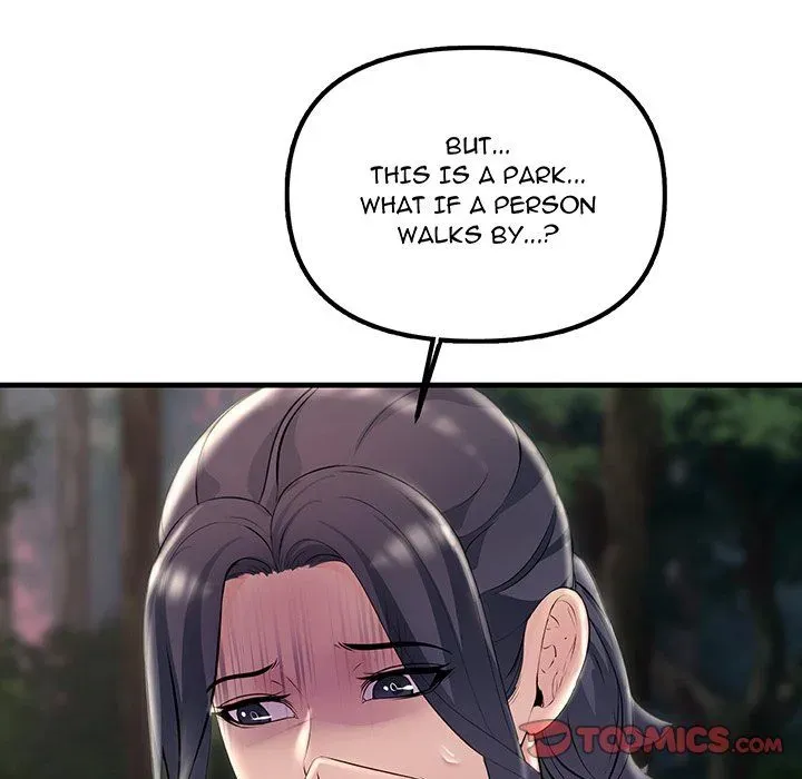 Read Tangled Webs chapter 37 image 26 on Lezhin