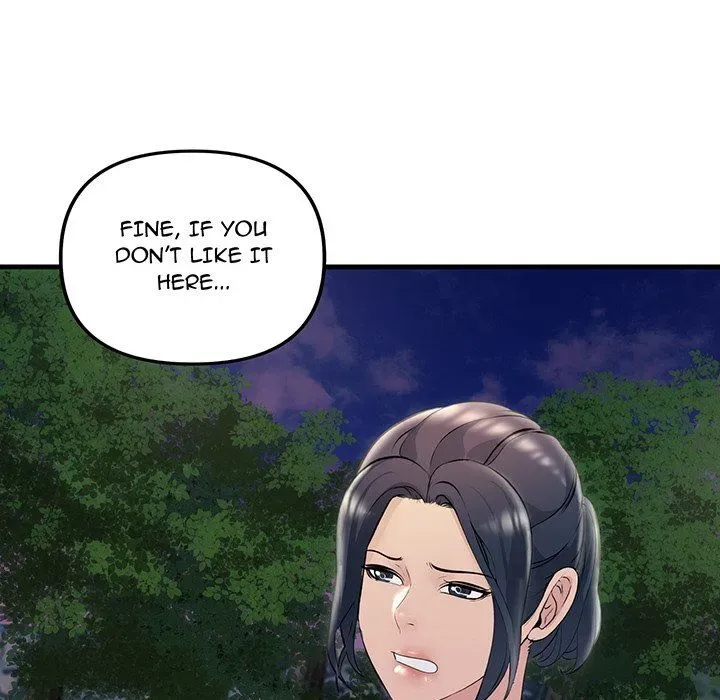 Read Tangled Webs chapter 37 image 35 on Lezhin