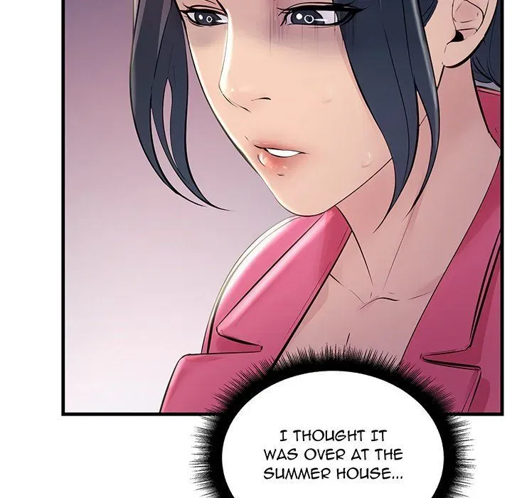 Read Tangled Webs chapter 37 image 5 on Lezhin