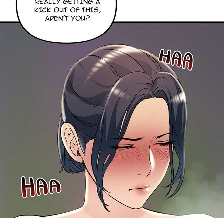 Read Tangled Webs chapter 37 image 63 on Lezhin