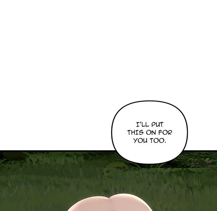 Read Tangled Webs chapter 37 image 84 on Lezhin
