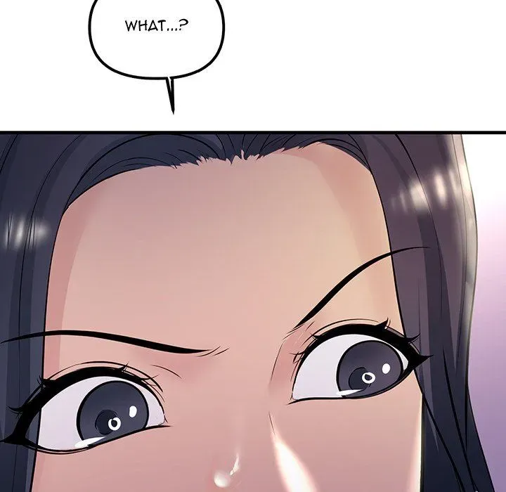 Read Tangled Webs chapter 38 image 159 on Lezhin