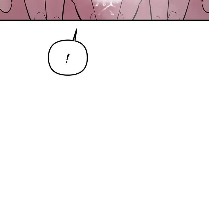 Read Tangled Webs chapter 38 image 17 on Lezhin