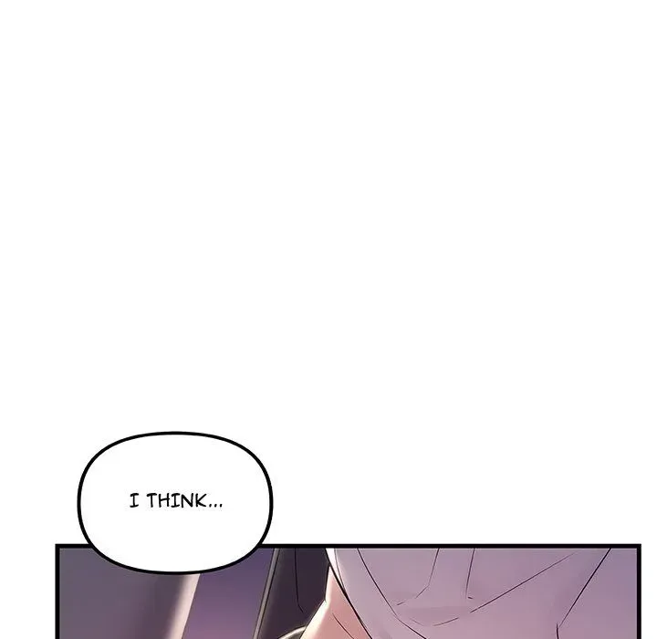 Read Tangled Webs chapter 38 image 30 on Lezhin