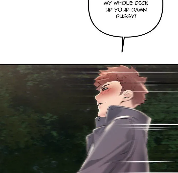 Read Tangled Webs chapter 38 image 33 on Lezhin