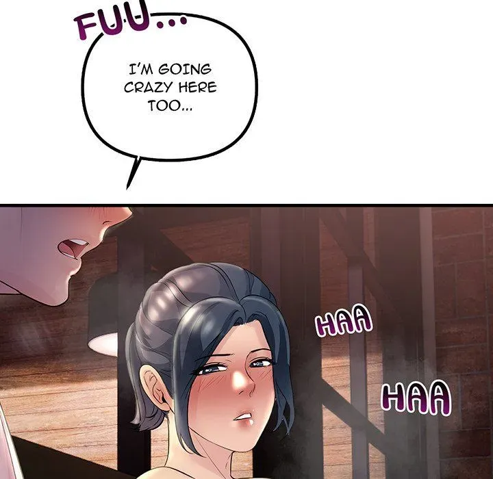 Read Tangled Webs chapter 39 image 117 on Lezhin