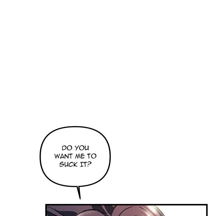 Read Tangled Webs chapter 39 image 119 on Lezhin
