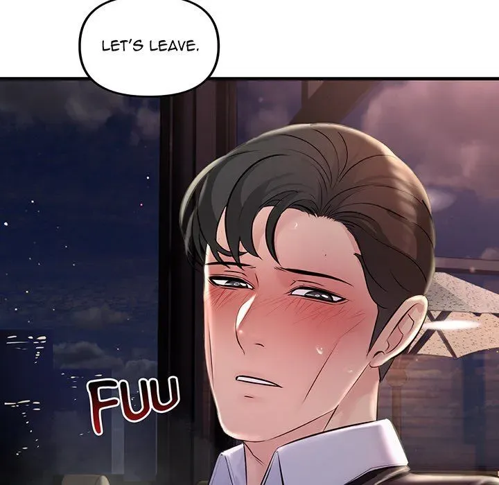 Read Tangled Webs chapter 39 image 135 on Lezhin