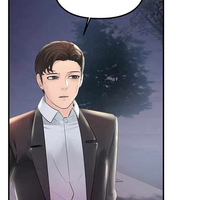 Read Tangled Webs chapter 39 image 148 on Lezhin