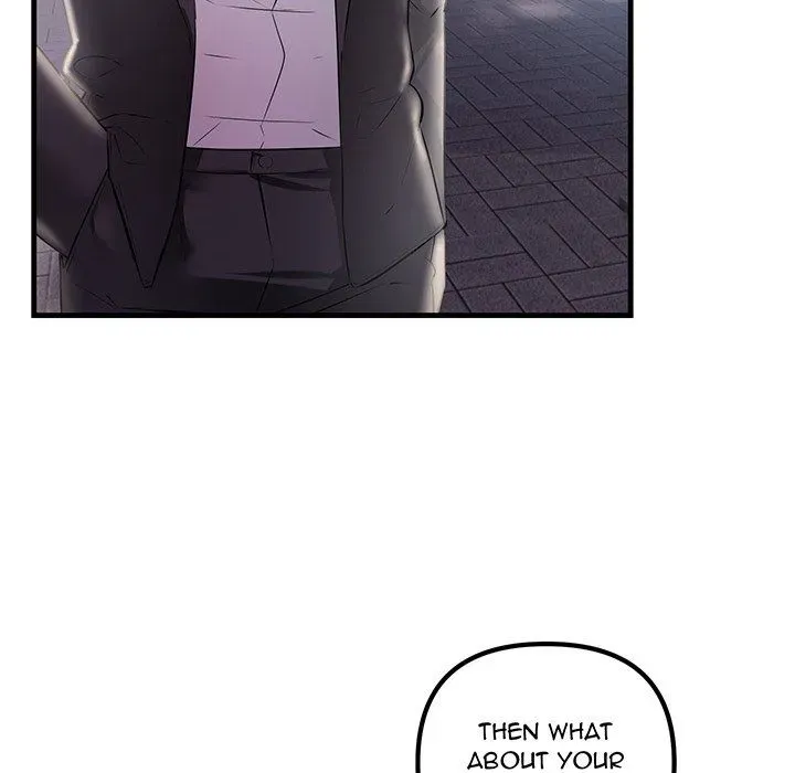 Read Tangled Webs chapter 39 image 149 on Lezhin