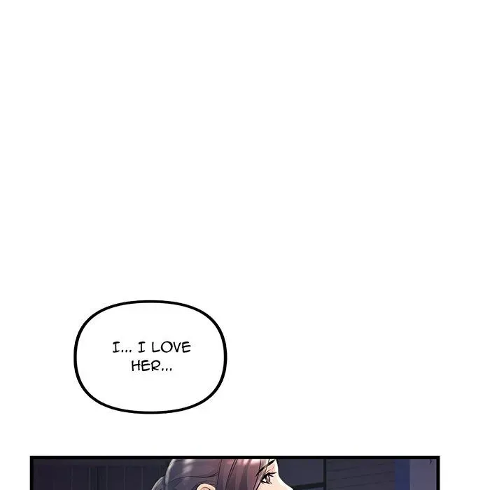 Read Tangled Webs chapter 39 image 151 on Lezhin