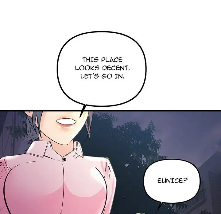 Read Tangled Webs chapter 39 image 154 on Lezhin