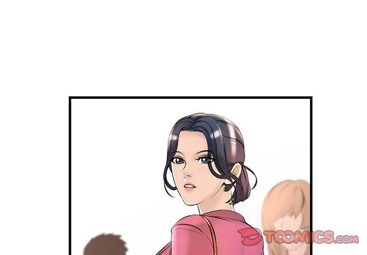 Read Tangled Webs chapter 39 image 2 on Lezhin