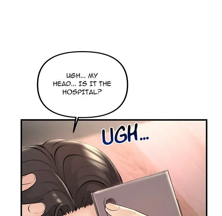 Read Tangled Webs chapter 39 image 48 on Lezhin